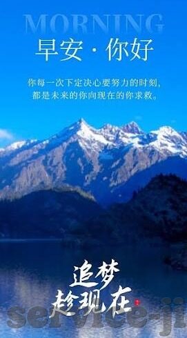 新浪旧版足球比分直播-新浪旧版足球比分直播，绿茵记忆里的经典回响